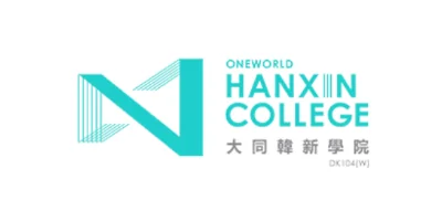 Oneworld Hanxin College