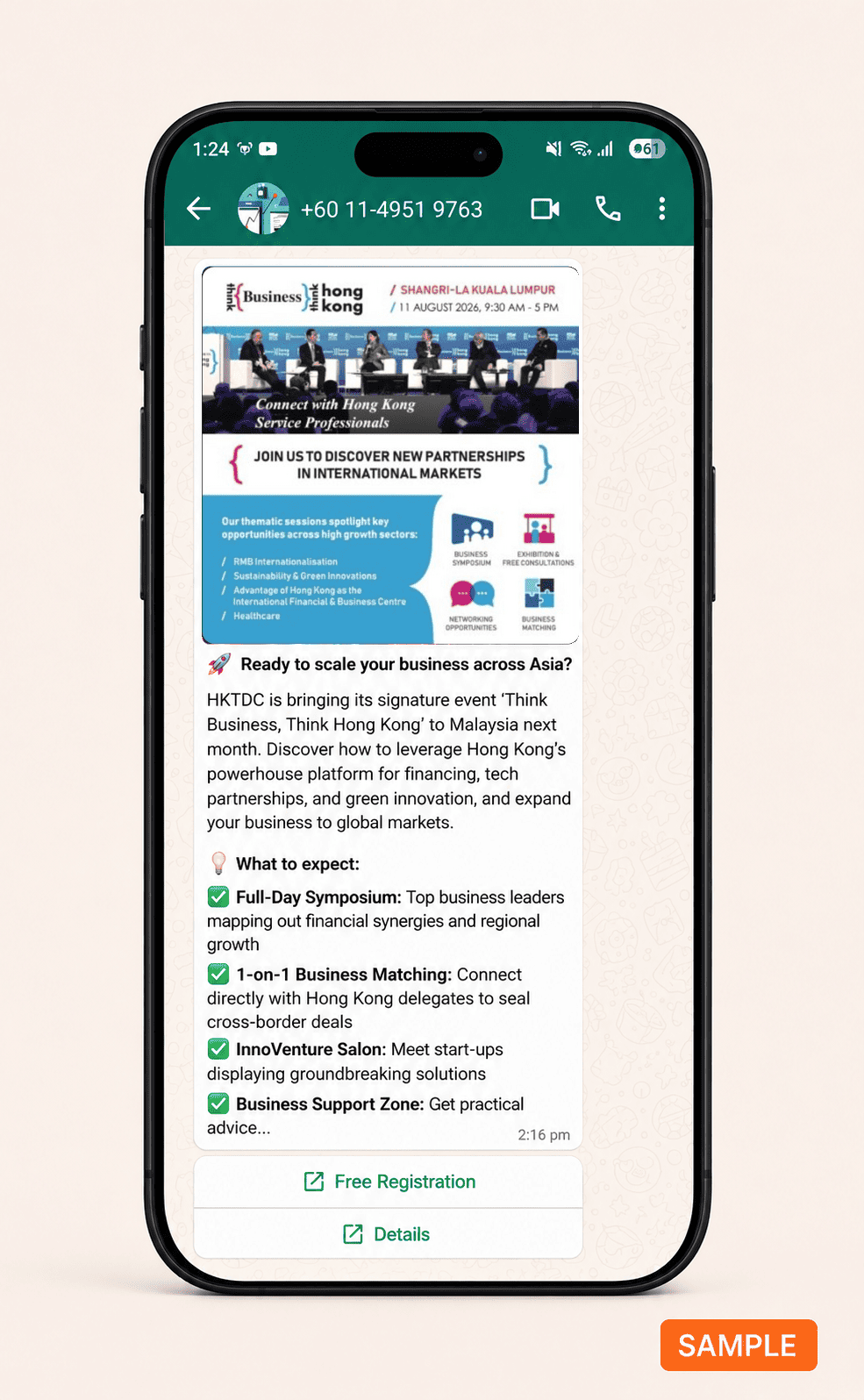 HKTDC Event Registration campaign screenshot