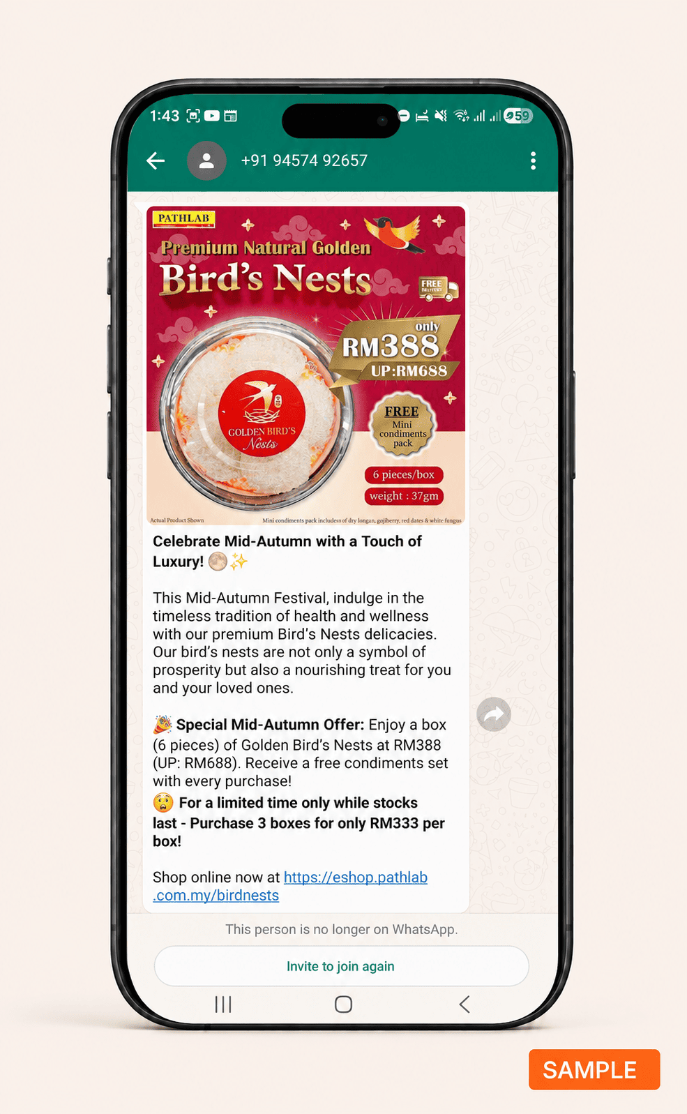 Pathlab Mid-Autumn Offer campaign screenshot