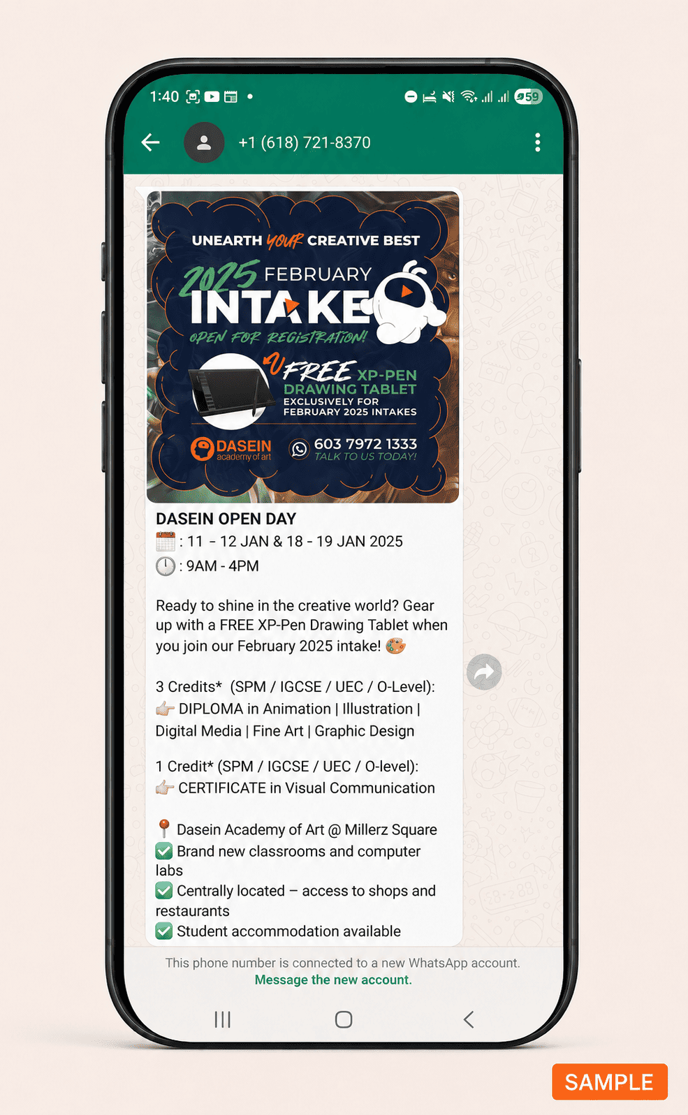 Dasein Education Intake campaign screenshot