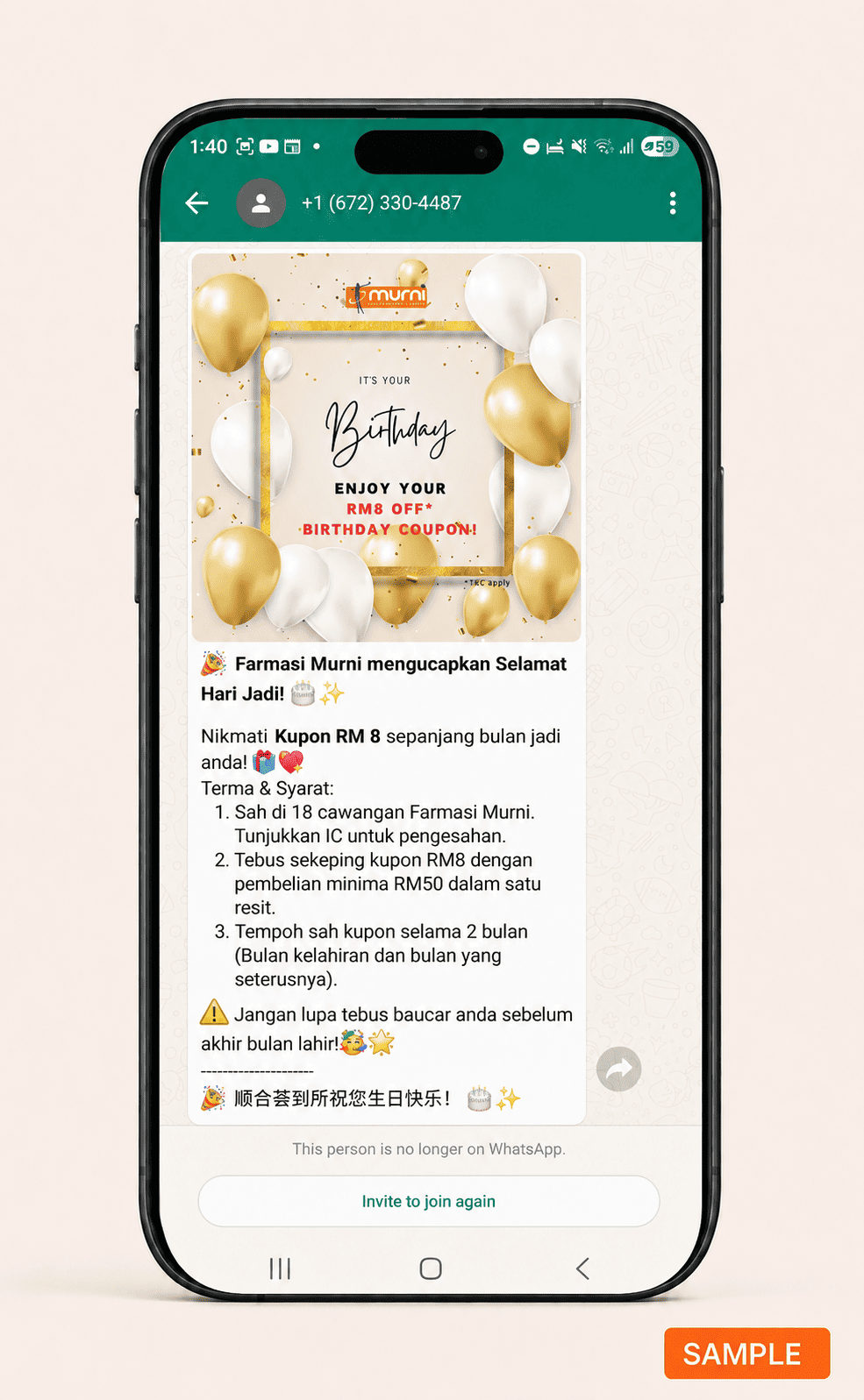 Murni Birthday Promotion campaign screenshot
