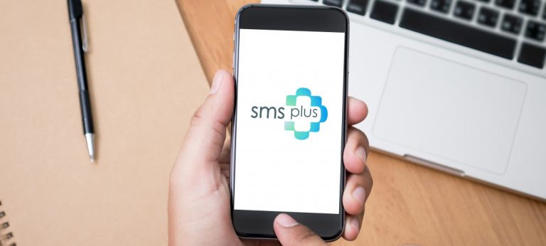 install sms plus
